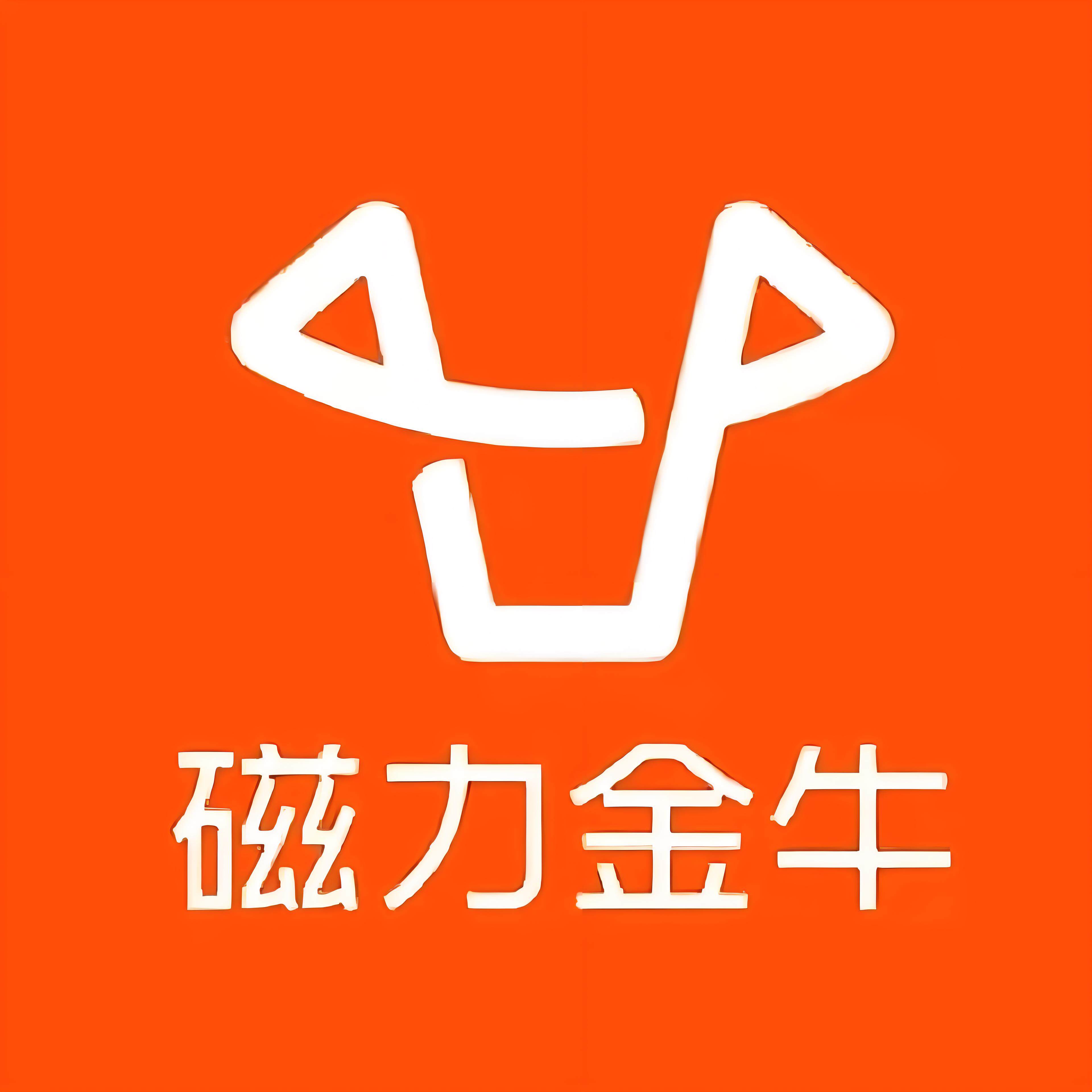 平凉快手广告